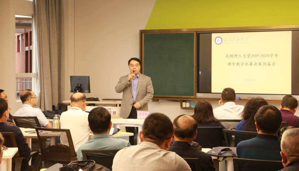 http://www.kmust.edu.cn/__local/F/0C/E5/F2E8DAE7026A4144CE567CC4291_FF866329_10215.jpg