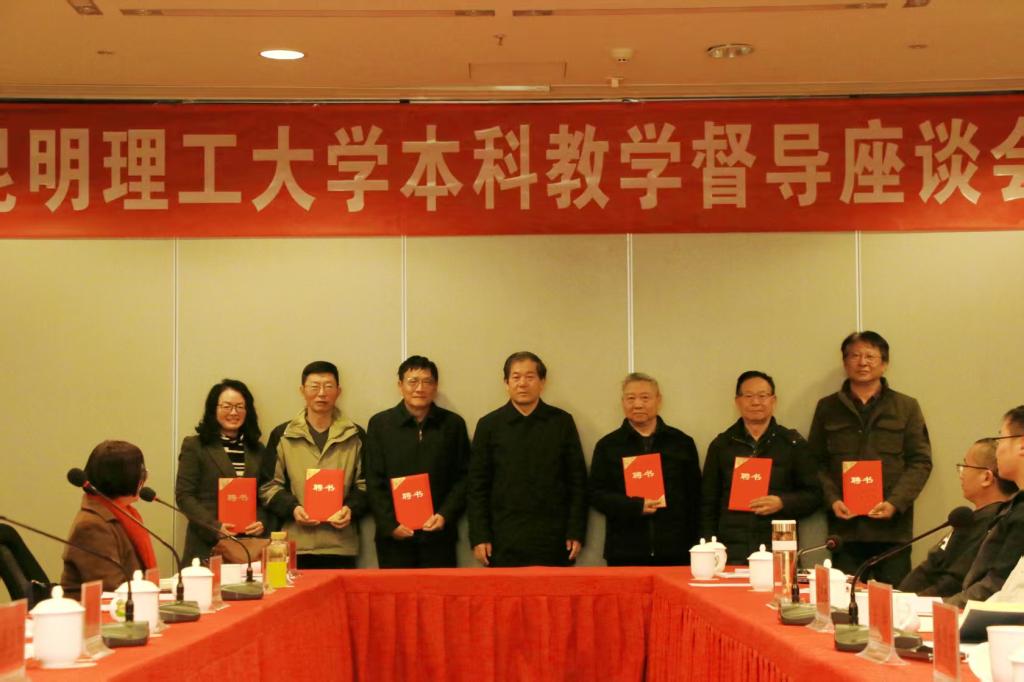 微信图片_20250113213008.jpg