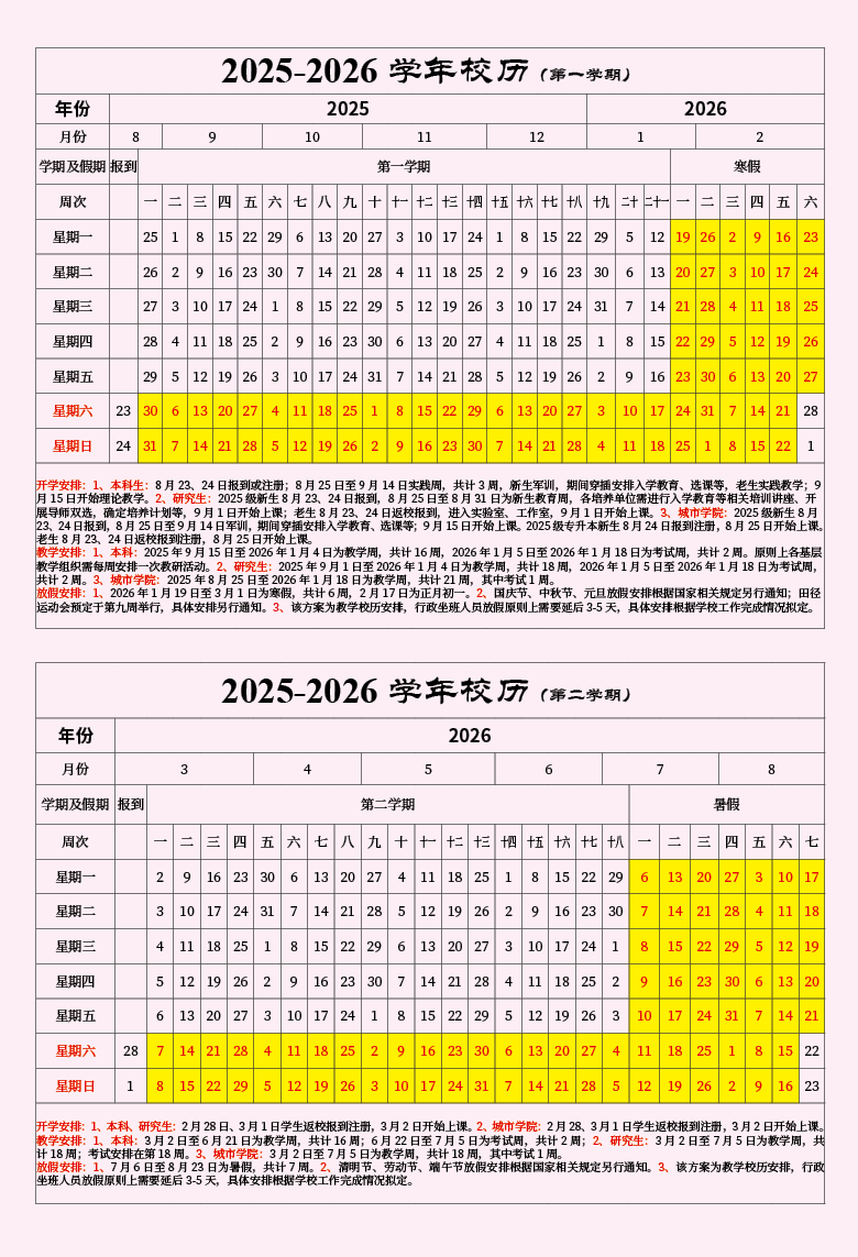 5cad9976349c5ec86505bec570570b67_720.jpg